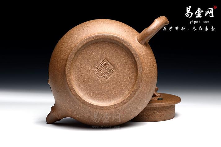 周荣华 紫砂壶 印章