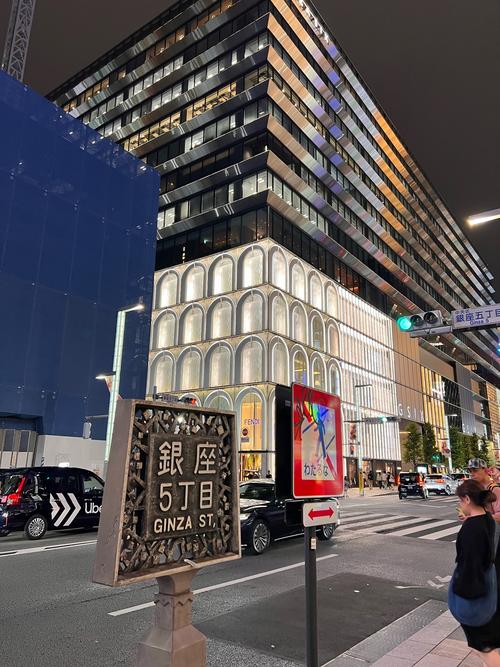 北京银座和谐广场购物中心