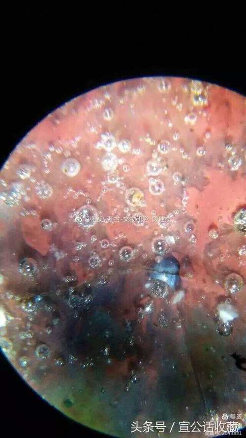 元代瓷器气泡鉴定图片