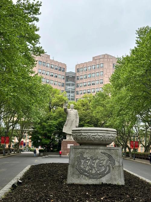 上海同济大学继续教育学院