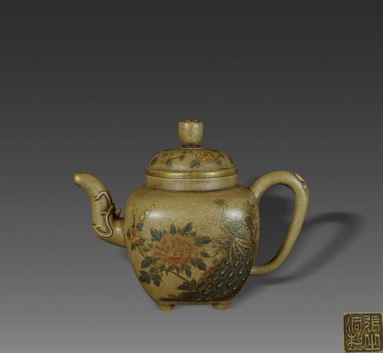 张之洞孔雀紫砂壶拍卖