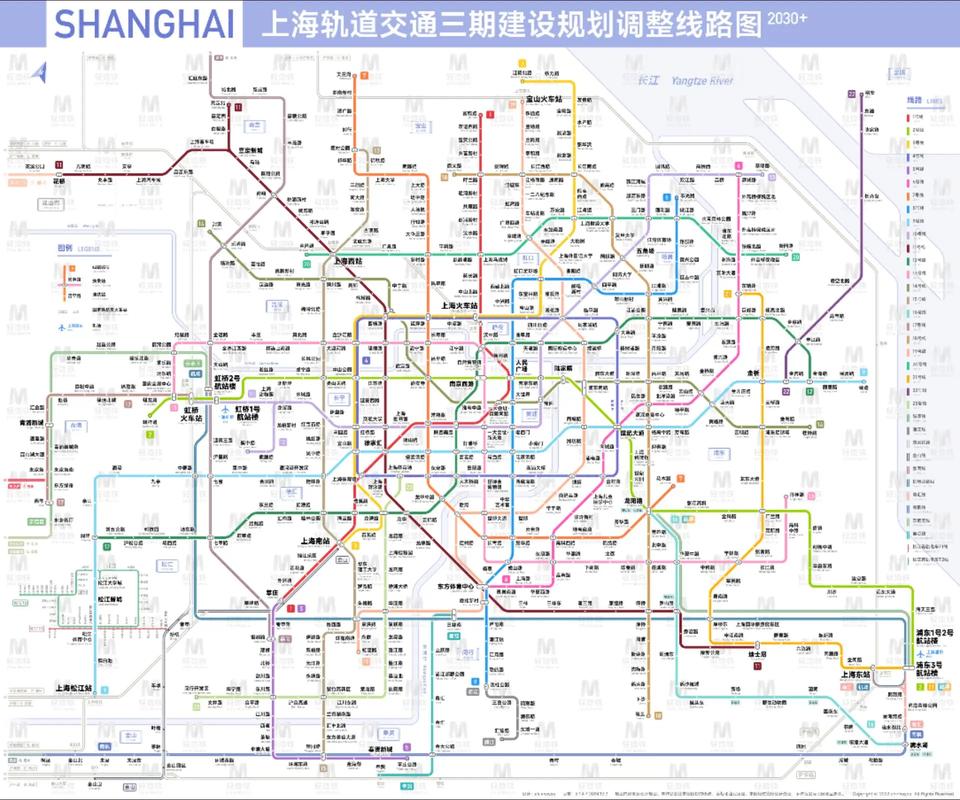 上海长途汽车客运总站地铁