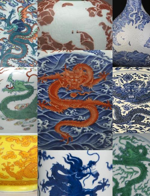 故宫雍正官窑瓷器龙纹