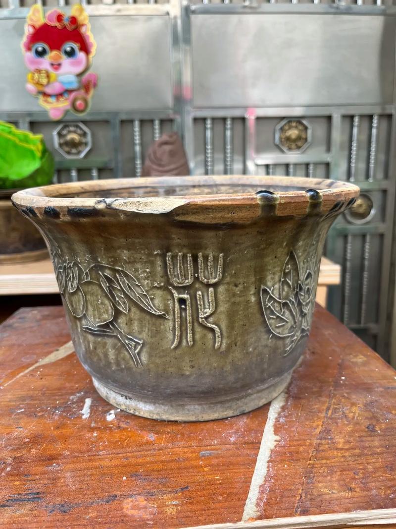 民国石湾窑瓷器 花盆