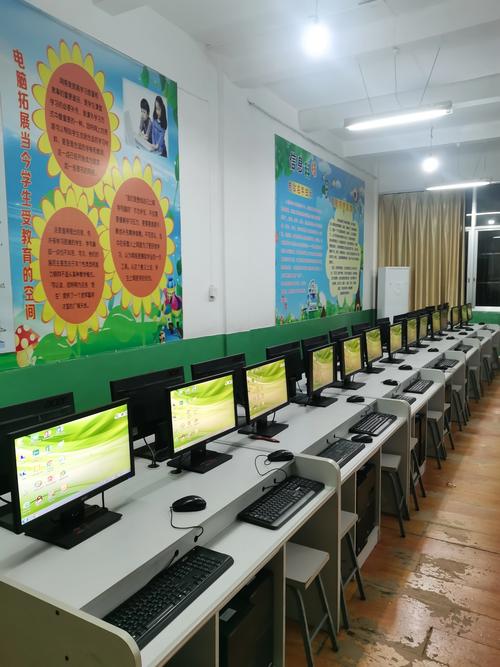 北京101网校远程教育网