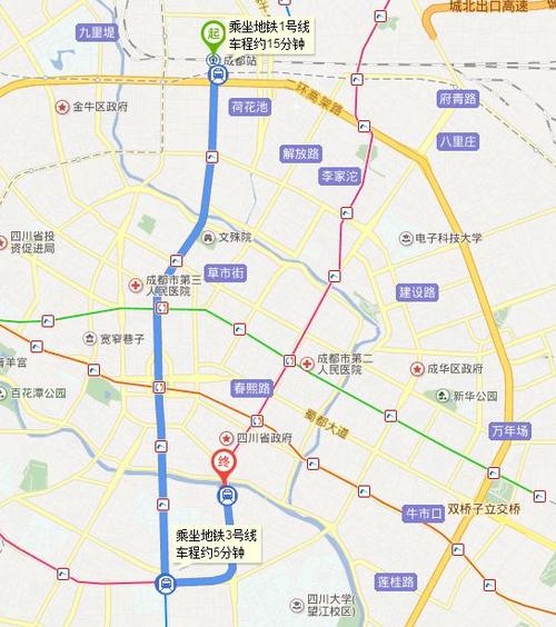成都火车北站到荷花池怎么走