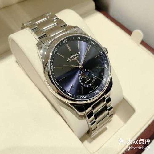 上海纳沙泰尔手表服务中心