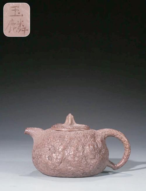 黄玉麟 紫砂壶 作品