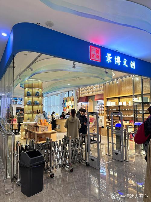 成都市东恒文化传播有限公司