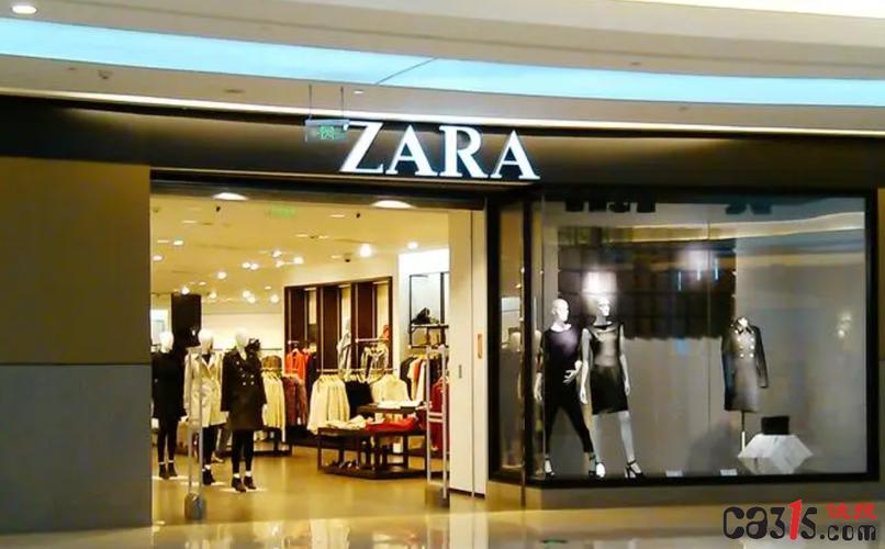 上海最大的zara店在哪