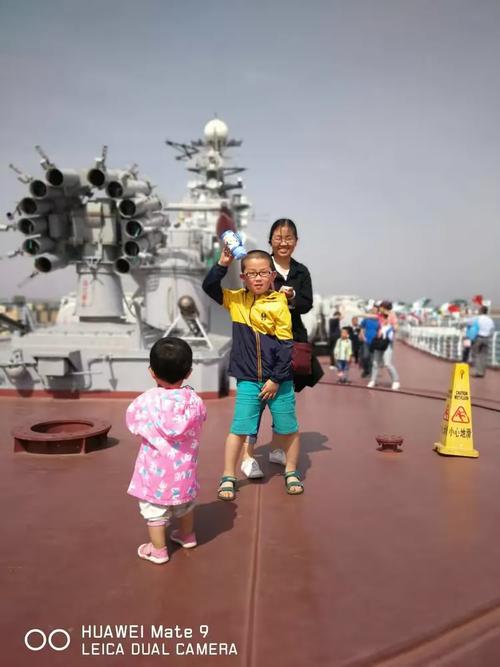 北京欢乐谷八一军人免费吗