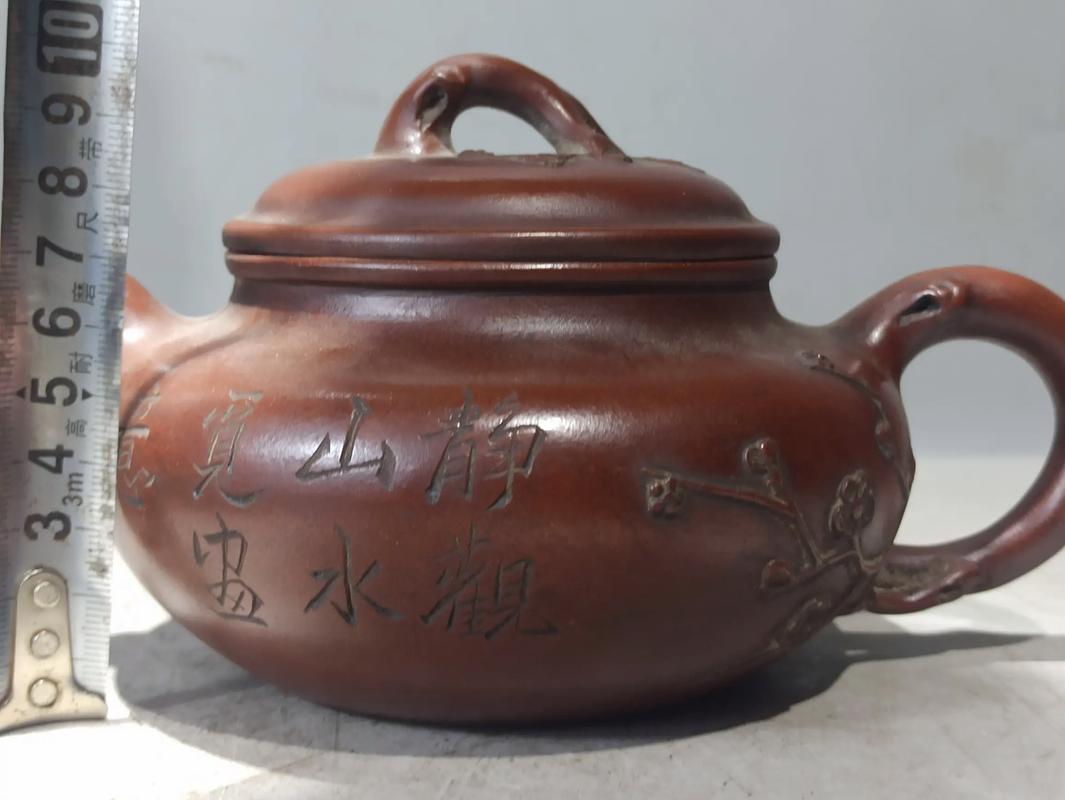 徐 平 紫砂壶 名家