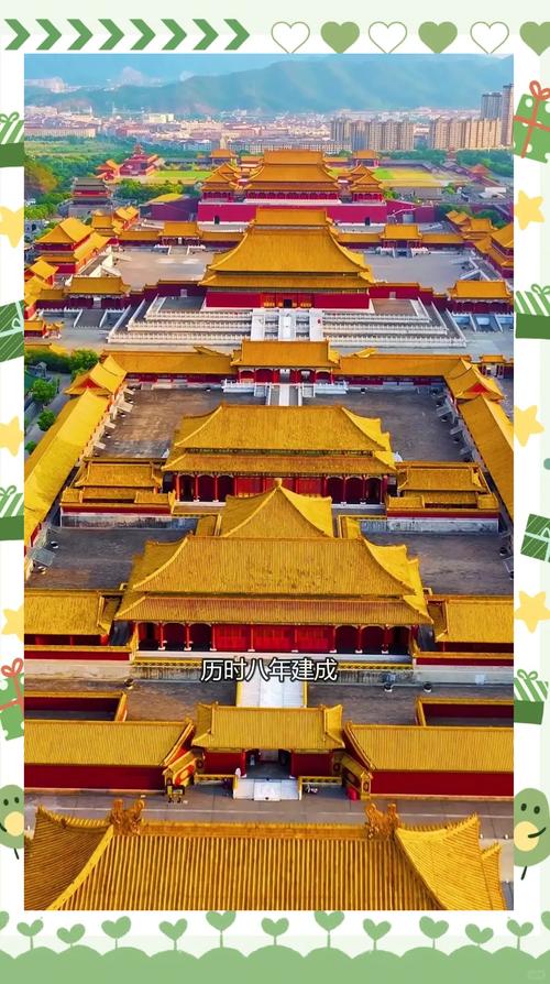 横店故宫跟北京故宫一样吗