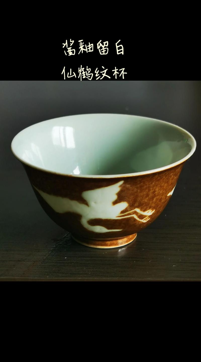 成化年制真品瓷器图片