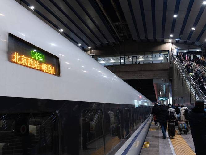 峨眉山到成都双流机场的高铁