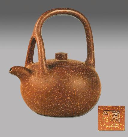 紫砂壶 黄玉麟 印章