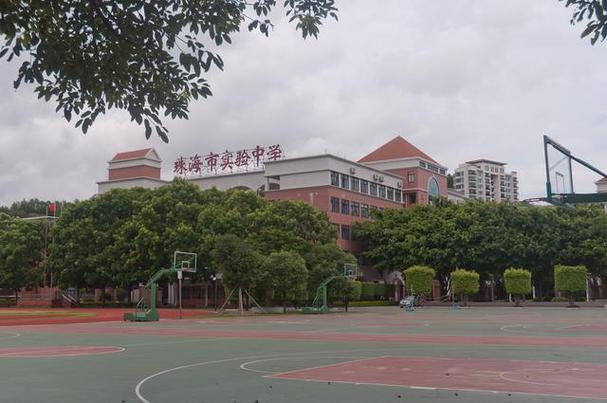上海实验学校附属光明学校