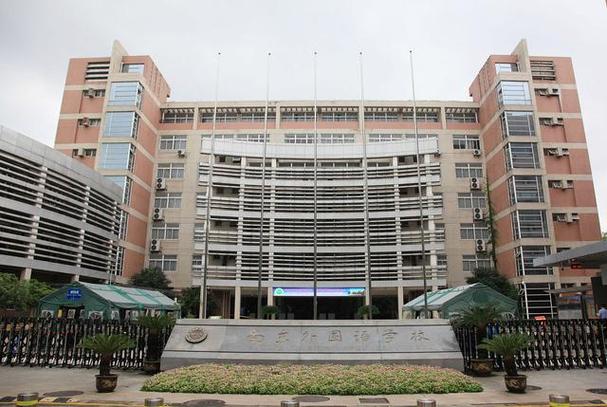 上海实验学校附属光明学校