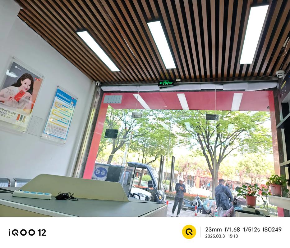 北京联想售后服务网点查询