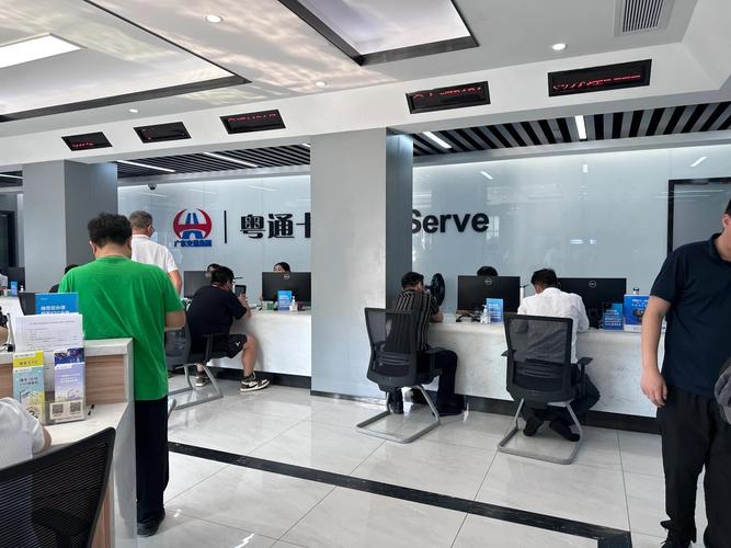 北京联想售后服务网点查询