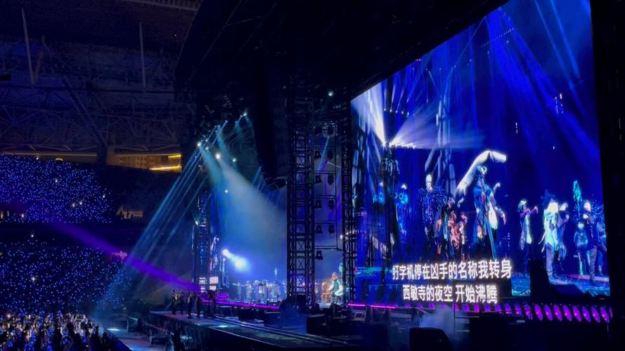 周杰伦上海演唱会2025