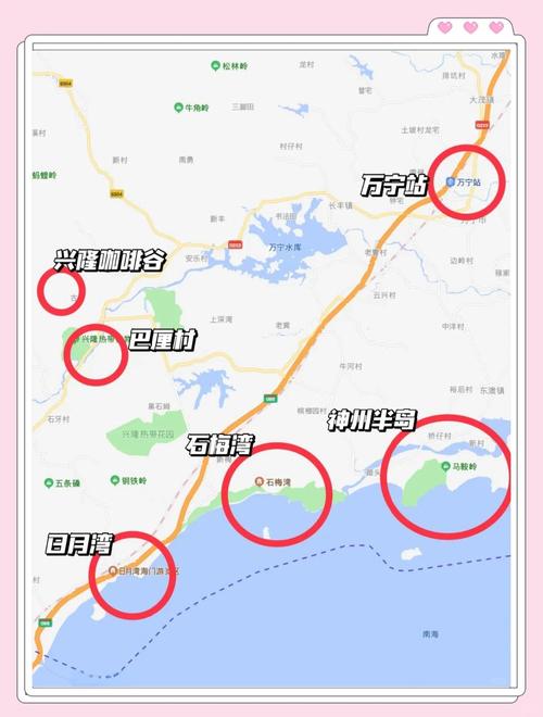 成都到海南万宁怎么去最方便