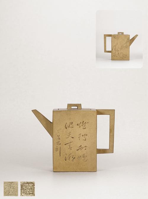 民国紫砂石泉刻紫砂壶