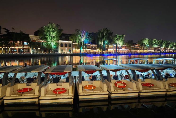 北京后海晚上有什么好玩的