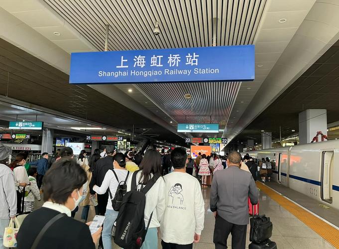 上海虹桥火车站是上海站吗