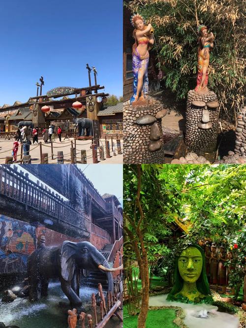 北京呀路古热带植物园门票