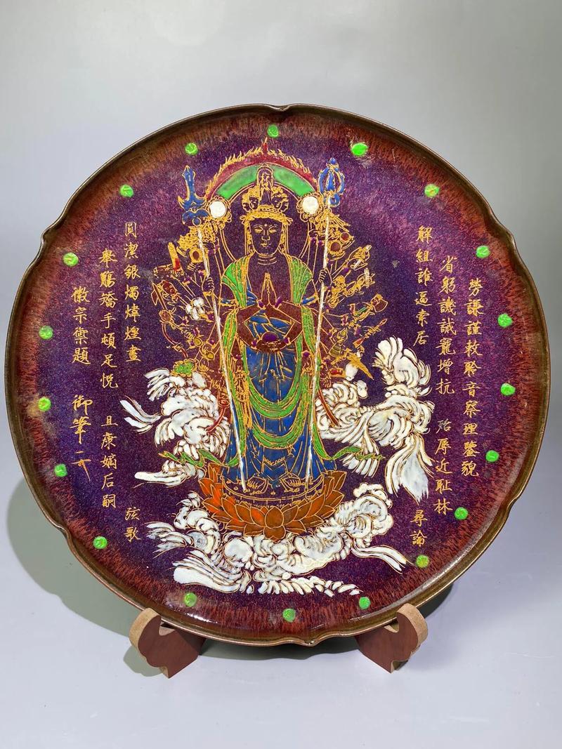 精美艺术瓷器瓷盘欣赏