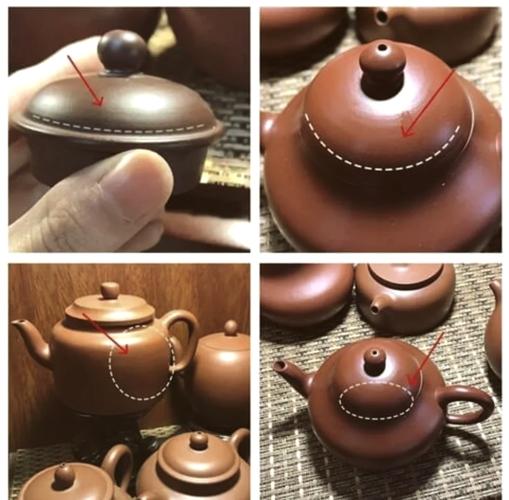 鉴别紫砂壶 喷浆工艺