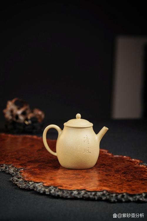 鉴别紫砂壶 喷浆工艺