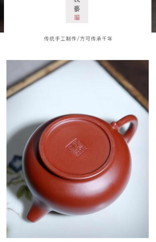 宜兴紫砂壶李晓璐简历