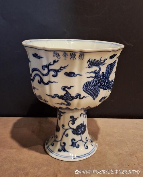 永乐年制瓷器大碗价格