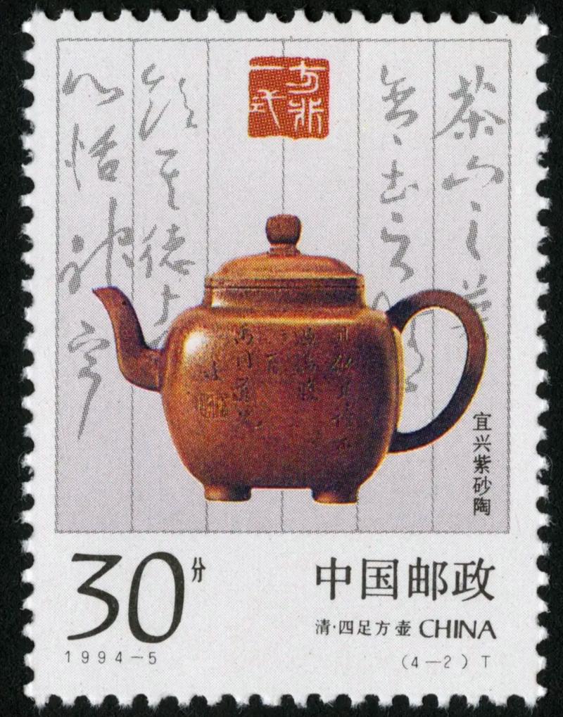 宜兴紫砂壶1994年