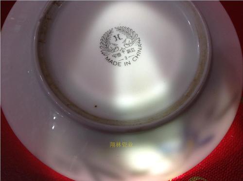 洪江瓷器年代怎样区分