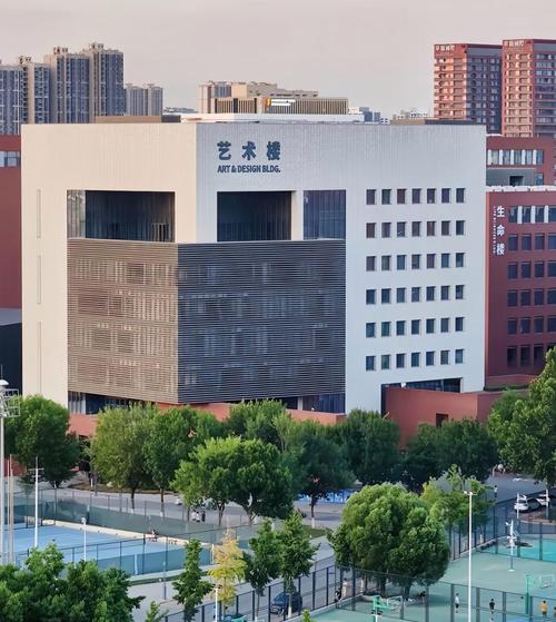 北京工业大学继续教育学院