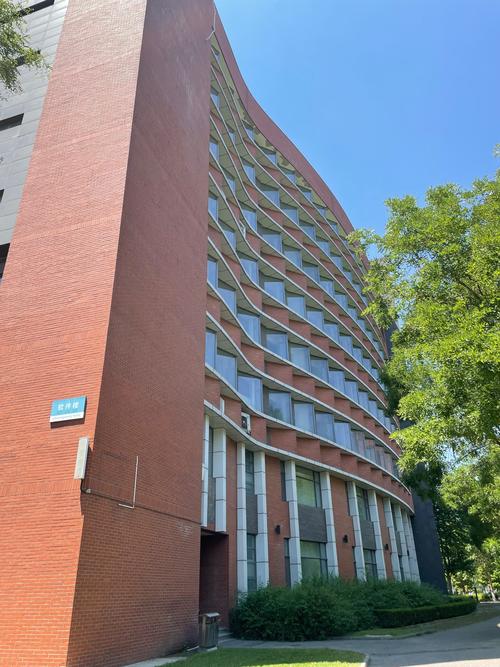 北京工业大学继续教育学院