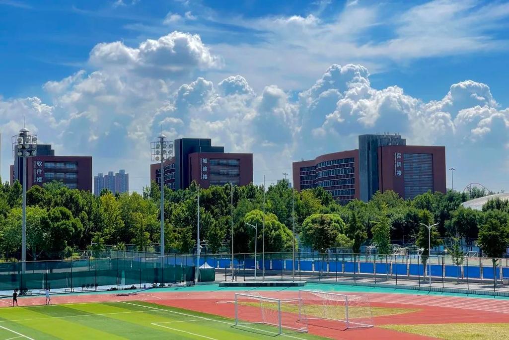 北京工业大学继续教育学院