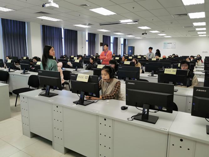 北京化工大学分析测试中心