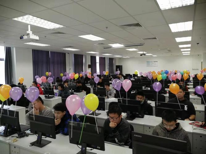 北京化工大学分析测试中心