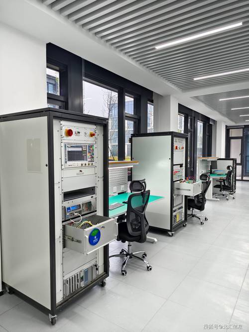 北京化工大学分析测试中心