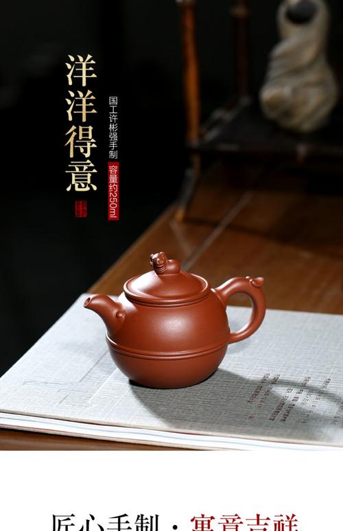 1500以上的紫砂壶