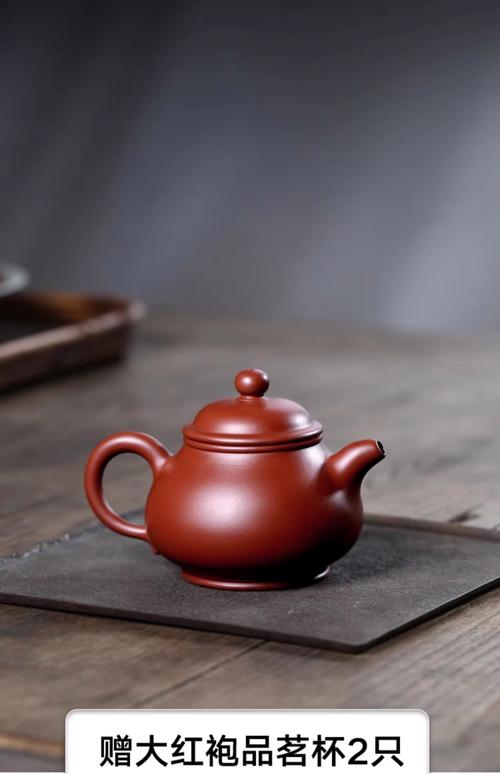 1500以上的紫砂壶