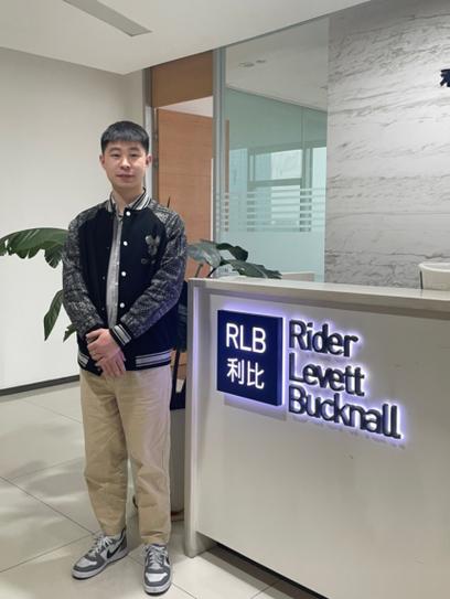 利比投资咨询上海有限公司