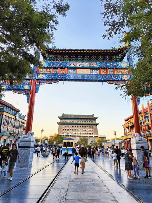 北京前门附近有什么好玩的