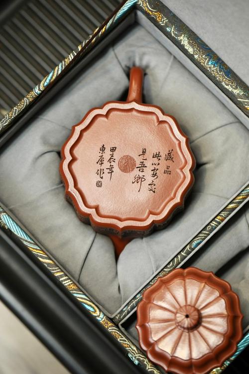 王 紫砂壶 落款 虎