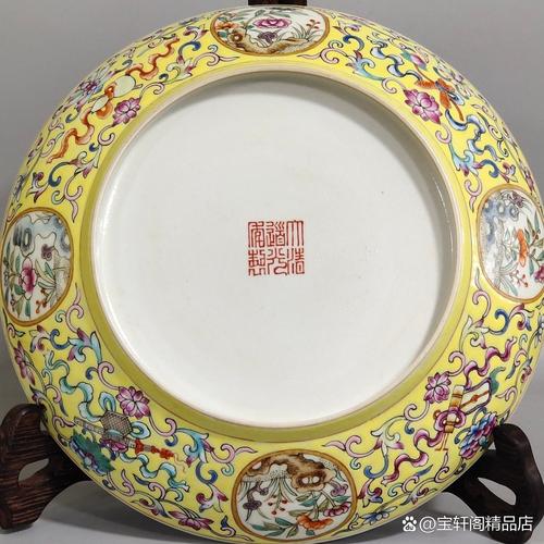 古玩瓷器盘子收藏价格