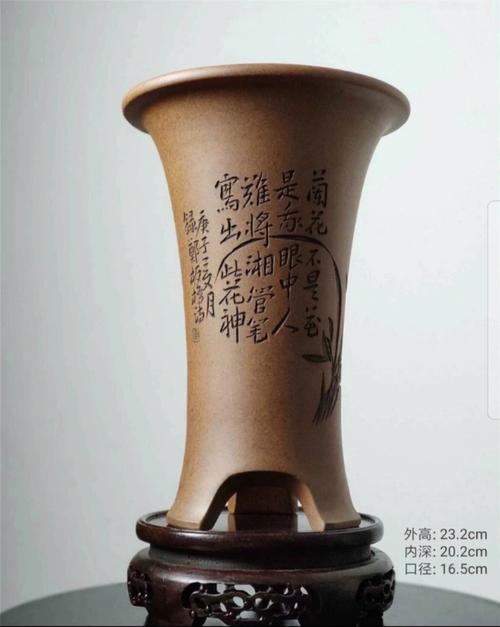 紫砂之苑紫砂壶兰花盆